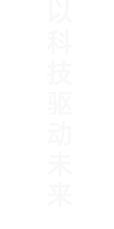 南京陈阳大宗商品贸易有限公司